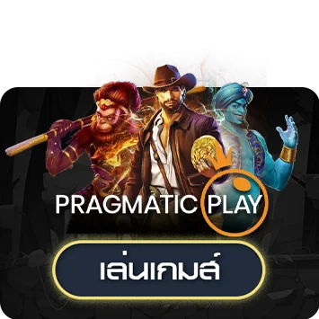 ทดลองเล่น Joker Gaming ก่อนสมัคร GMAXBET